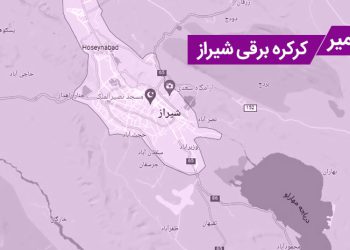 بهترین مراکز تعمیر کرکره برقی در تهران