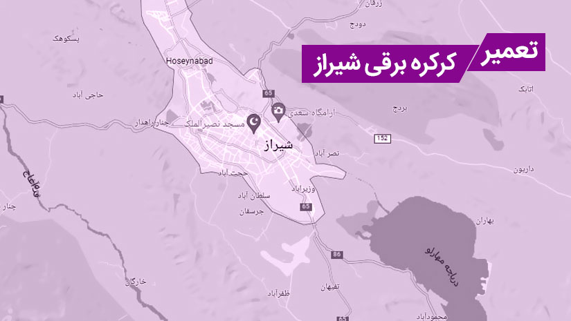 شرکت های برتر تعمیر کرکره برقی در شیراز