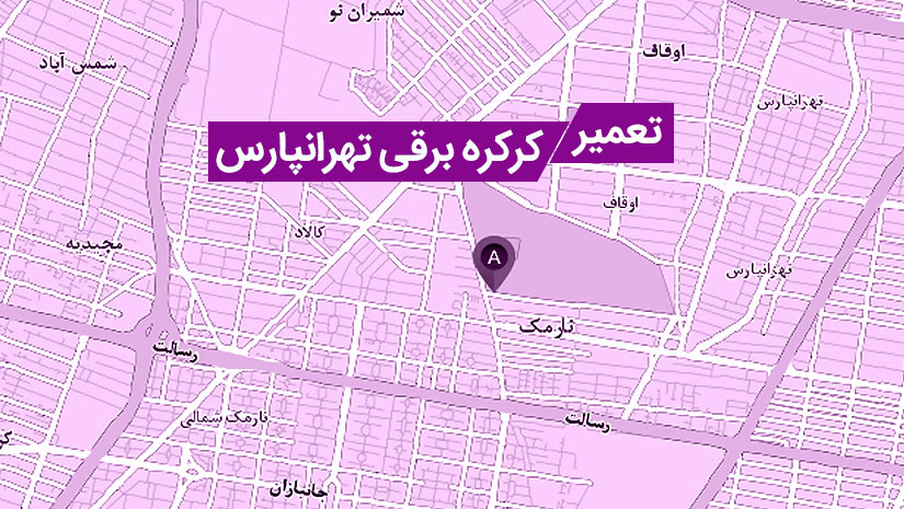 مرکز تعمیر کرکره برقی در تهرانپارس