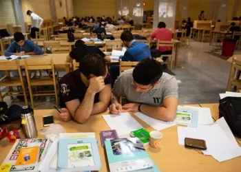 اردوی نوروزی مطالعاتی