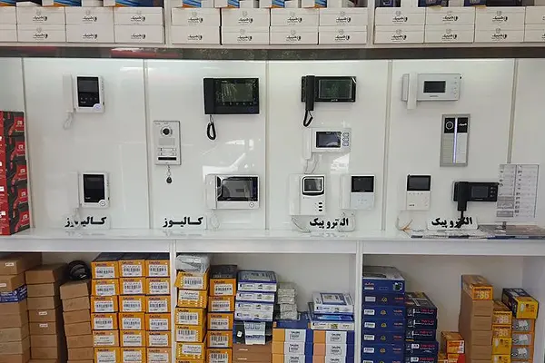 بهترین مرکز فروش آیفون تصویری